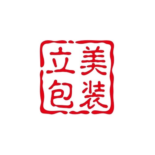 重慶包裝廠哪家好？