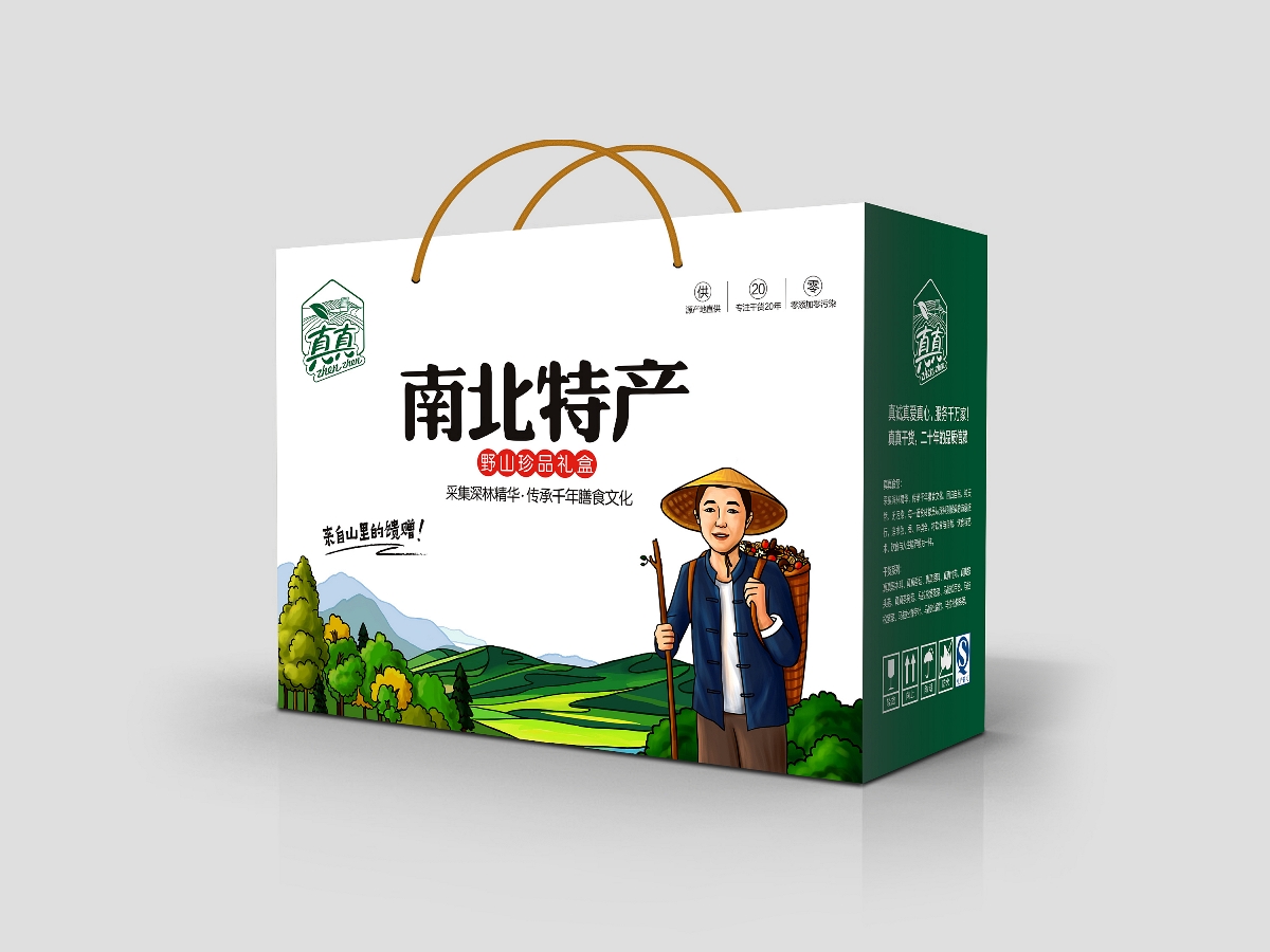 怎樣控制特產(chǎn)紙箱的抗壓強度？