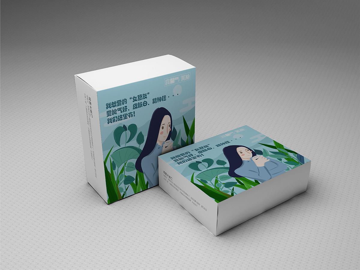 印刷廠如何保證印品墨色穩(wěn)定？