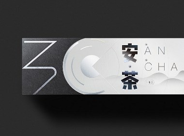 如何制作出有吸引力的禮品包裝盒呢？