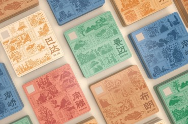 怎么選擇包裝廠家-如何判斷包裝廠實力？.jpg