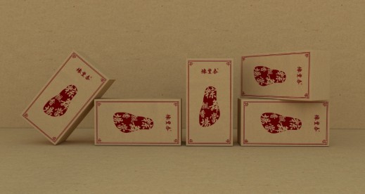 金銀卡包裝印刷UV油墨有何特點(diǎn)？.jpg