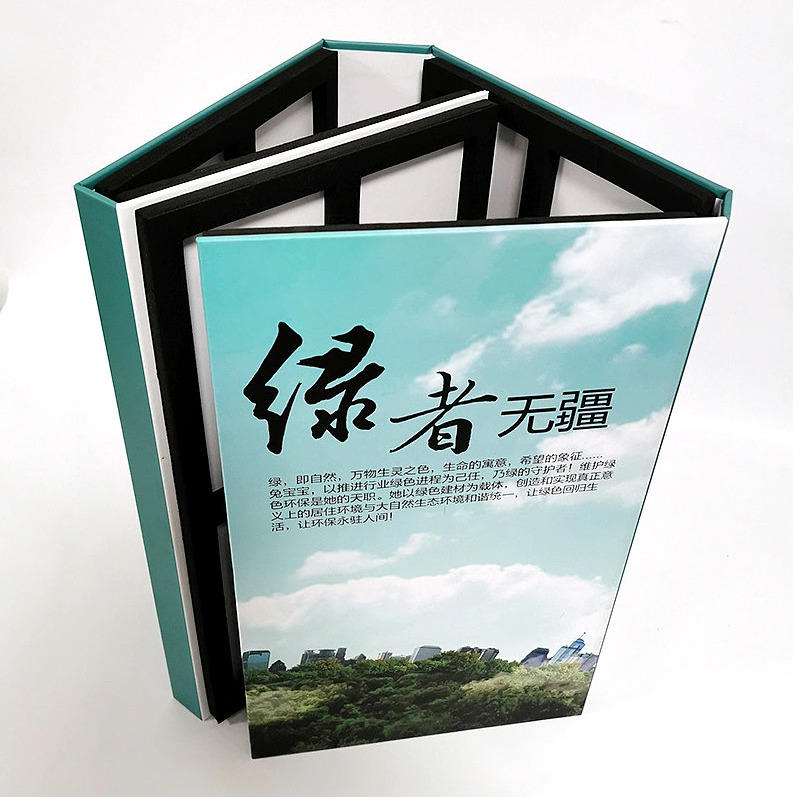 樣板冊(cè)廠家如何提升樣板冊(cè)吸引力？.png